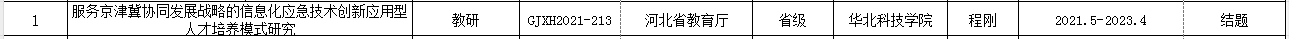 e56ba5f55f1ccd54a0564020dc313cc4.png
